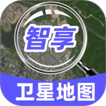 卫星实况地图