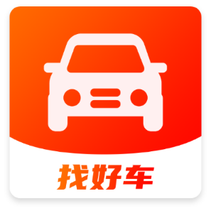 识车