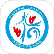 领走者