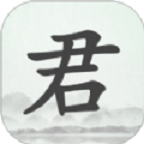 畅闻极速版