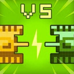 super tank 1990