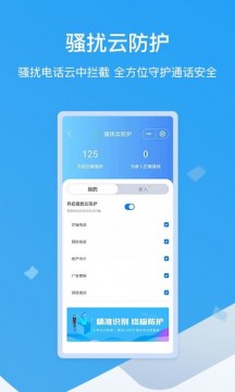 和生活爱辽宁