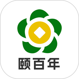 颐百年