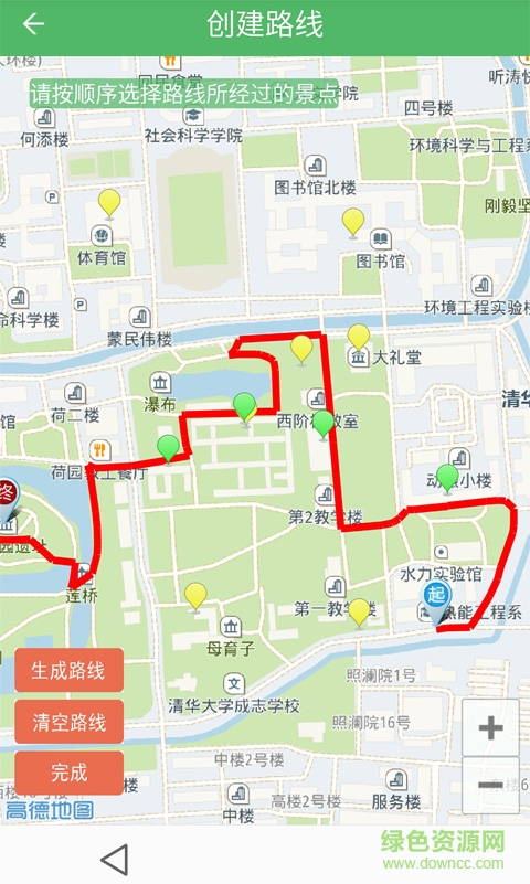 途景导游