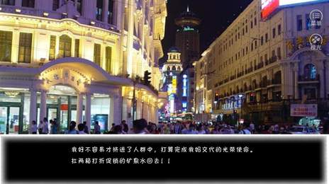 60天制霸EXO 60天制霸EXO