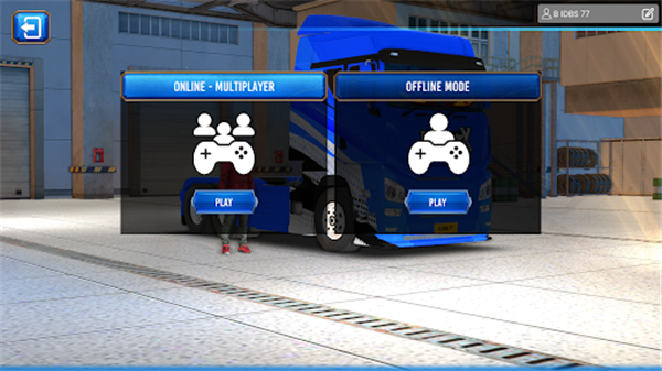 Truck Simulator X安装器