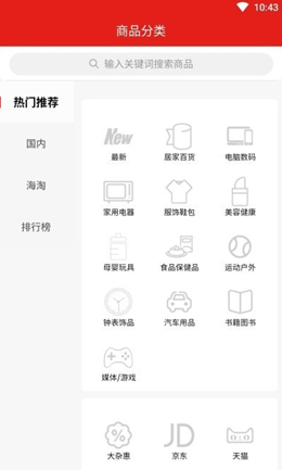 乐享源 乐享源
