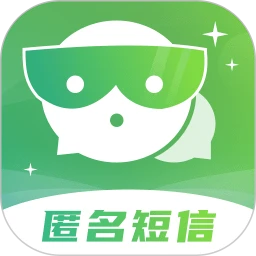 信鸽短信代发