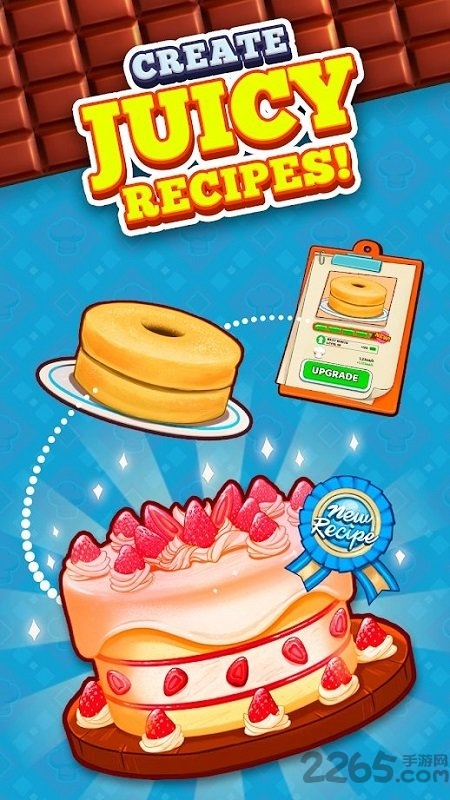 汤匙大亨中文版(spoon tycoon)