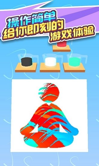 水彩作画 水彩作画