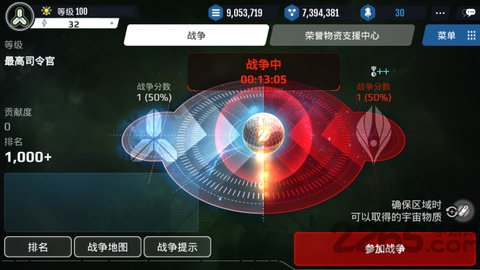 宇娘记