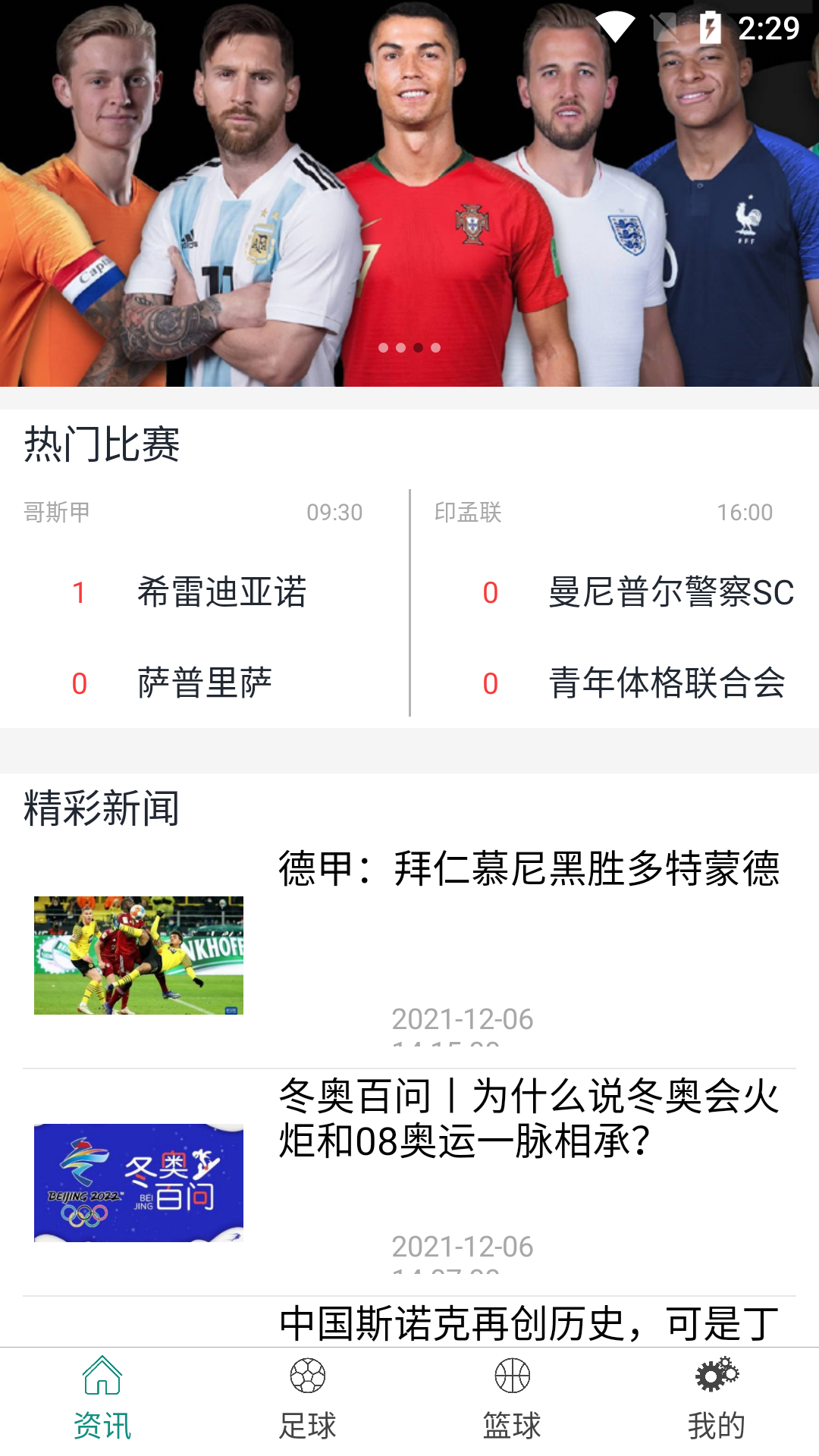 猫先生全站app 猫先生全站app