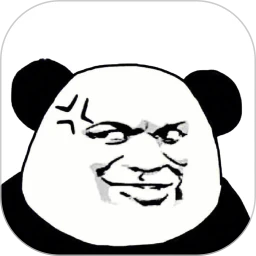 暴走