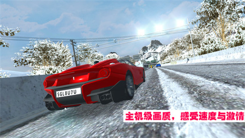 狂飙(The Knockout) 狂飙(The Knockout)