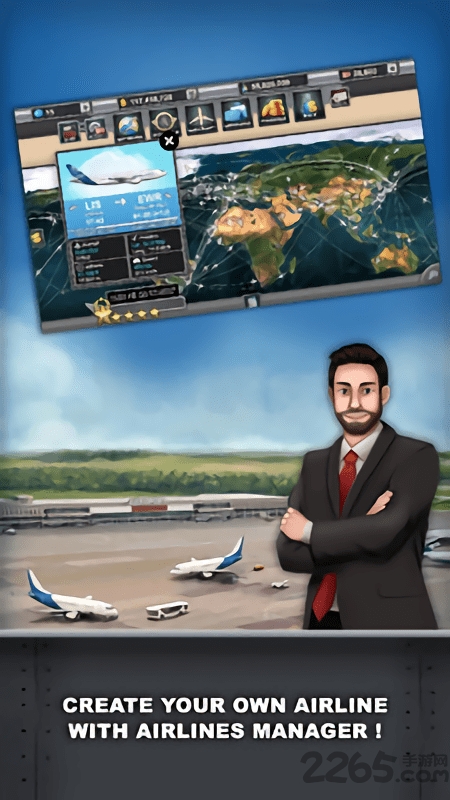 航空公司经理-大亨 航空公司经理-大亨