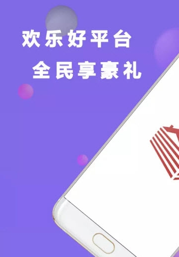 北京赛车