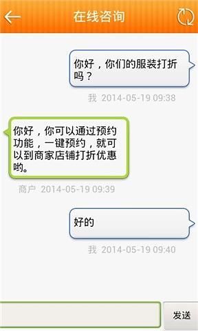 重庆批发市场