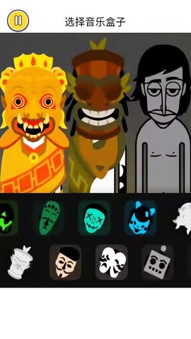 音乐节奏王者 音乐节奏王者