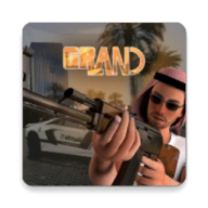 Grand - قراند
