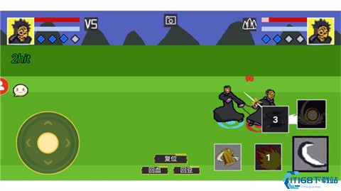 像素火影 像素火影