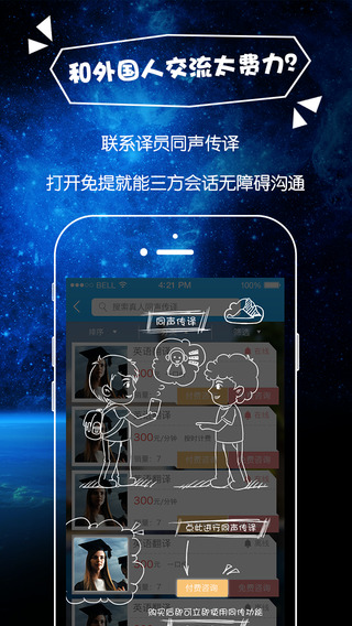 云中岛 云中岛