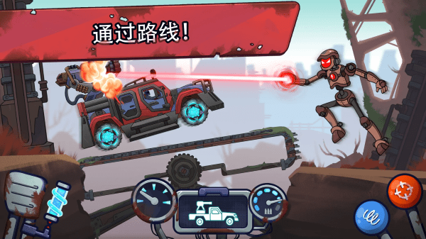 崩溃的竞赛！