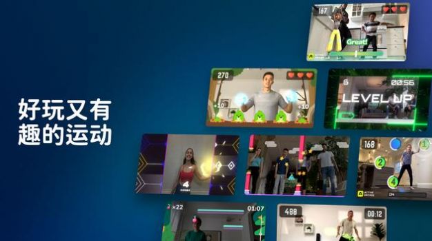 活力街舞达人