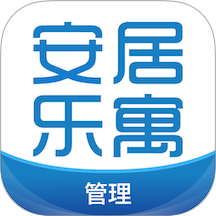 安居乐寓管理