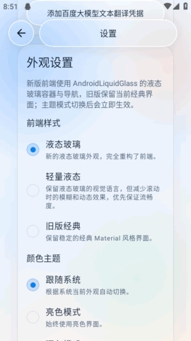 创意工坊下载器