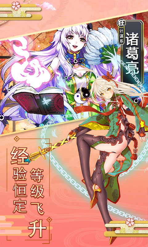爆爆