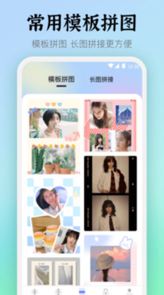 rar压缩解压大师