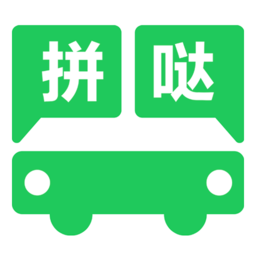 拼哒出行司机