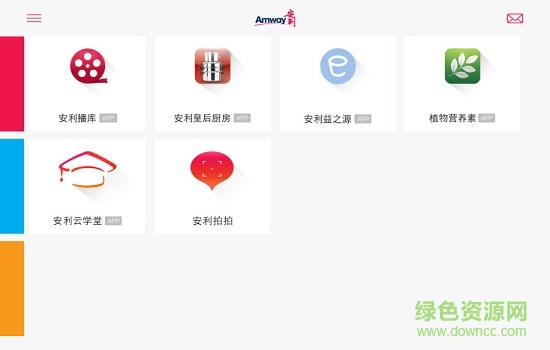 安利数码港HD 安利数码港HD