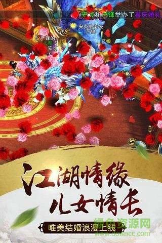 斗破风云