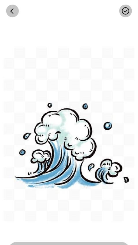 永远的蔚蓝星地球 永远的蔚蓝星地球