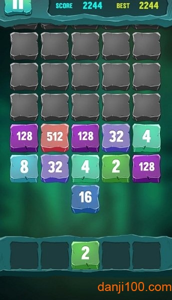 最佳2048石头记