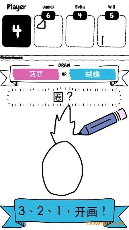 猜画小歌2全单词解锁版
