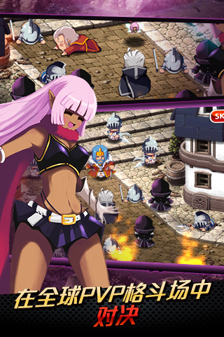 泽诺尼亚传奇5汉化