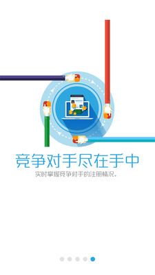 千慧网