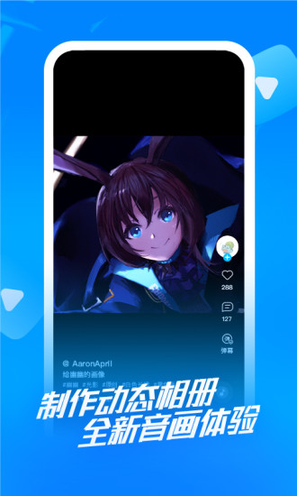 涂檬