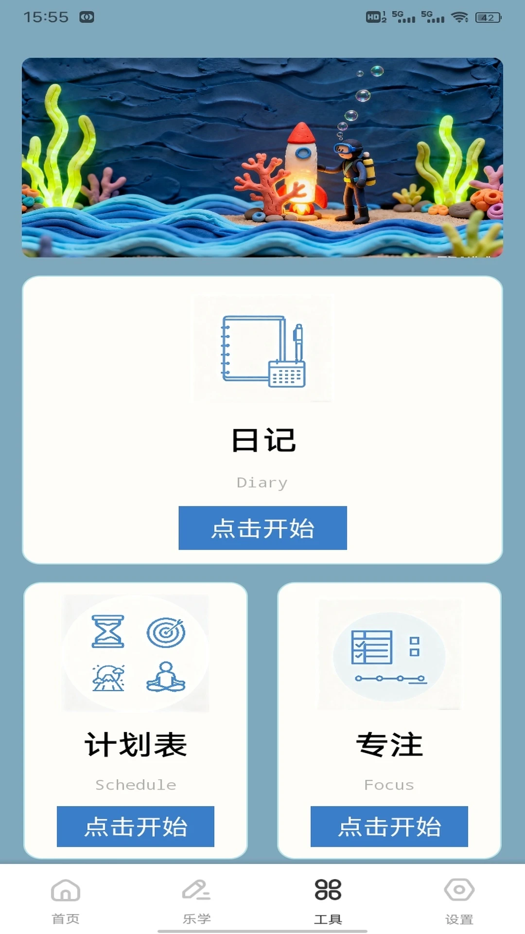 心悦汇画
