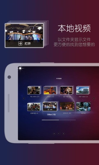 小花看看 小花看看