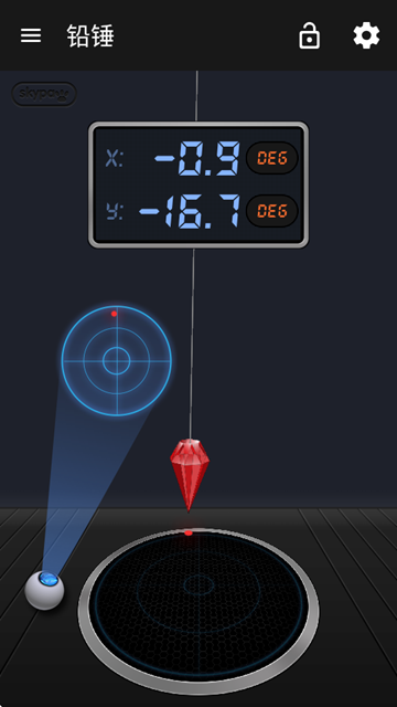 measurex工具箱