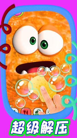 神秘萌宠乐园 神秘萌宠乐园