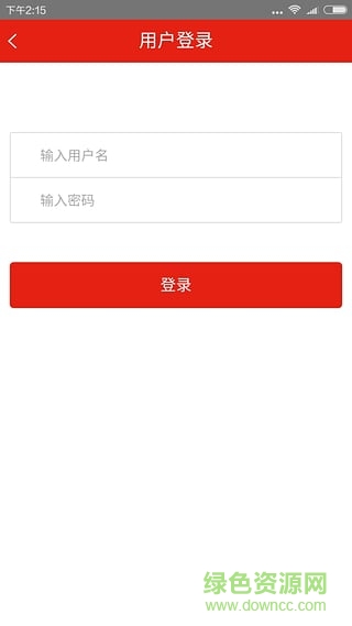 未来社区 未来社区