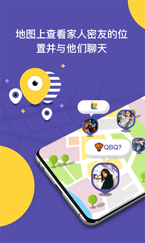 ZAI(地理位置导航软件) v2.4.9 安卓版 ZAI(地理位置导航软件) v2.4.9 安卓版