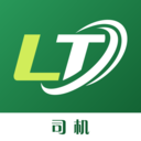 绿通司机