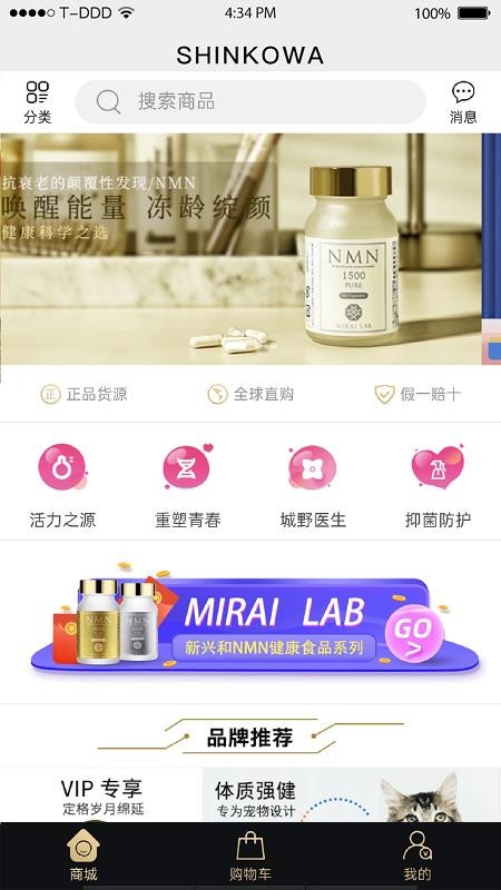 亿品霓虹 亿品霓虹
