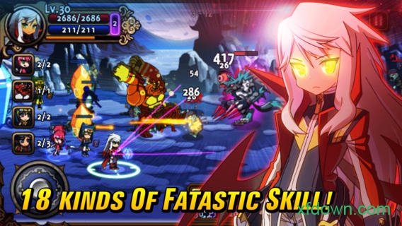 吸血鬼狂刀装备