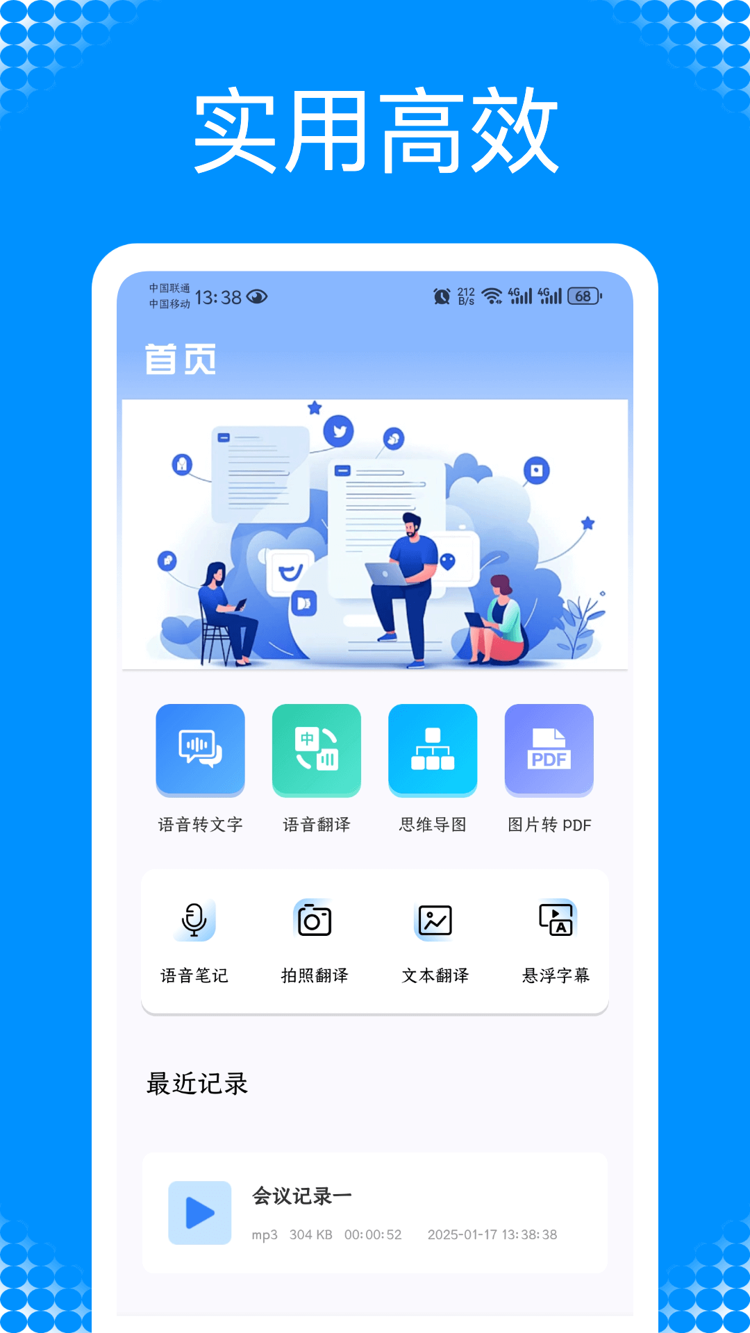 G笔记